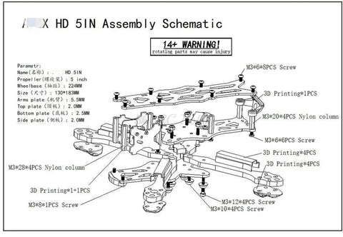 Assembly schematic for Carbon Fiber Quadcopter Frame Kit With 5.5mm Arms For 6 Inch HD FPV RC Racing Drones Replaceable Accessories