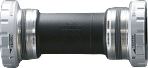 Deore Outboard Bearing Bottom Bracket BB52D 83mm English Thread For Smooth Power Transfer With Seals Hollowtech II Compatible High Efficiency Ride Performance, side view of silver cups and black tube.