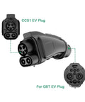 Heavy Duty Ev Charger Adapter Ccs1 To Gbt Dc Fast Charging Connector showing CCS1 and GBT EV plug connections for quick charging.