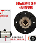 Built Tough At Type Double Acting Pneumatic Actuator Cylinder For Automated Doors With Plug And Play Solenoid Valve Manifold Filter Regulator And Zero Hassle Brackets, showing mounting plate and actuator details.