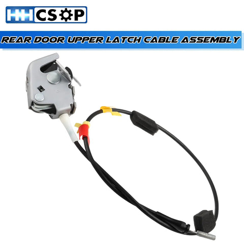 Ford F150 and F250 Right Side Upper Rear Door Lock Latch And Cable Assembly Direct Fit Replacement