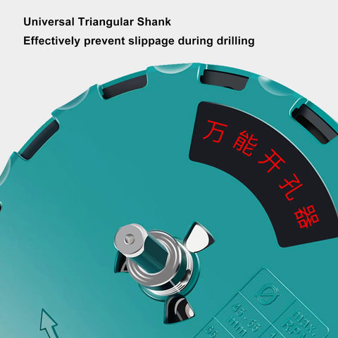 Adjustable Hole Saw Kit For Woodworking Pros: 12 High Performance Blades Cut Smooth 1.8 To 5 Inch Rounds Fast With Aluminum Alloy Durability, universal triangular shank