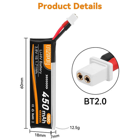 Six Pack 1S FPV Battery 3.8V 450mAh 150C BT2.0 Connector For Tiny Whoop And Brushless Whoop Drones with dimensions