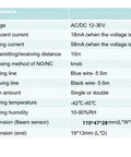 Specifications for Infrared Safety Beam Sensor for Automatic Sliding Doors, including voltage, current, and dimensions.
