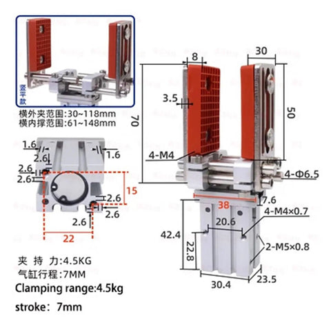 Finger Cylinder Adjustable Telescopic Frame Mechanical Arm Fixture Widened Chuck Parallel Gripper 16D And 20D Pneumatic Accessories diagram