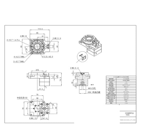 Technical drawing of Heavy Duty Precision Hollow Rotary Platform Gearbox with dimensions and specifications for automation jobs.