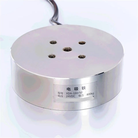 Heavy Duty Rock Solid 3000kg Lifting Electromagnet Holds Fast For Steel Scrap Works Like A Charm On 12V Or 24V Dc Power Supply For Any Workshop Job, round DC electromagnet.