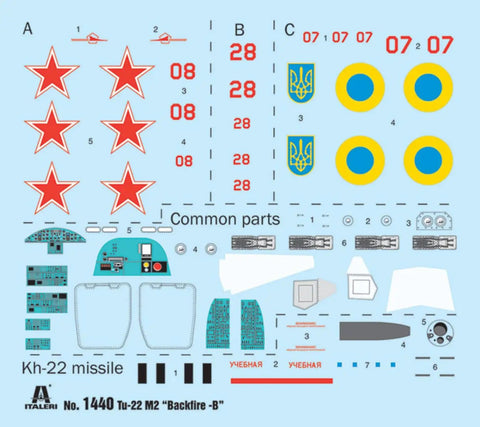 Decal sheet for Tu-22M2 Backfire-B 1:72 Scale Military Plastic Model Kit For Assembly, detailed Russian bomber markings