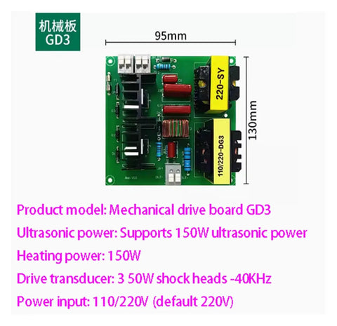 Dishwasher Driver Board PCB Module GD3 150W for Industrial Oscillator Generator Replacement Part to Restore Cleaning Power and Prevent Leaks Easy Plug And Play Install High Performance Repair Component, 95x130mm PCB