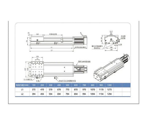Technical drawing of 140 Mm Wide Ball Screw Linear Slider With Dual Rail Actuator for lab experiments and automation.