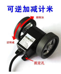Hardcore Industrial Measuring Wheel With A Rock Solid Digital Length Sensor And Grease Proof Rubber Encoder Counter, close-up of sensor with wheels.