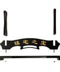 Solid Wood Sword Display Stand For Katana Wakizashi And Tanto Velvet Padded Wall Hanger Rack components view