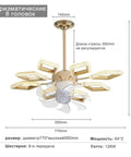 Modern Led Pendant Chandelier With Glass Accents And Remote Control Light Fixture Eight Head Prism Drop for sleek home decor.