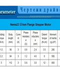 Product specifications table for Nema23 57mm flange stepper motor models 57HS5630A4, 57HS8430A4, 57HS11230A4.