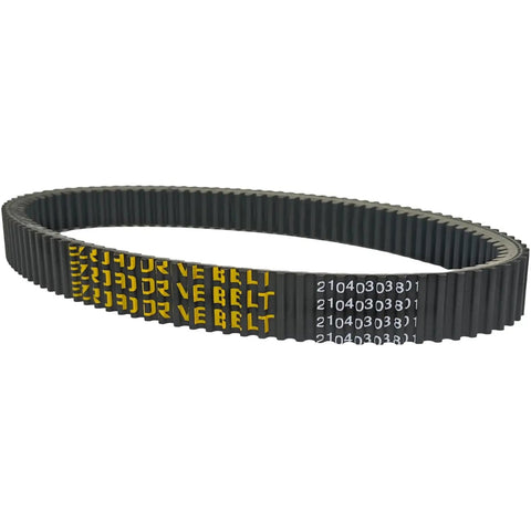 Severe Duty CVT Drive Belt Fits Odes 800cc and 1000cc UTVs Including Assailant Dominator X4 Raider Models For 2014 To 2018