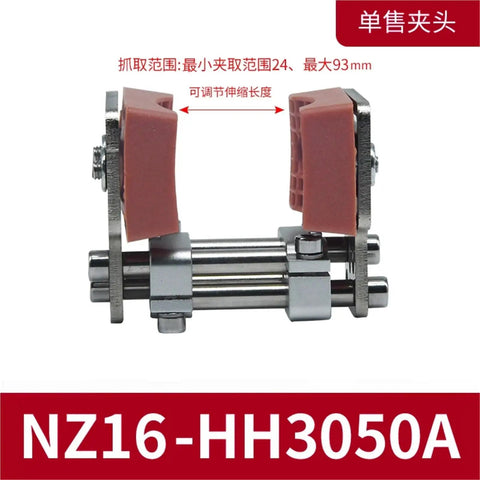 Front view of Heavy Duty Mechanical Arm Clamp With Telescopic Support And Pneumatic Fingers MHZ16D Parallel Gripper Adjustable
