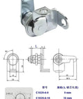 No Key Cam Cylinder Security Locks For Doors Cabinets Drawers Mailboxes And Cupboards, Adjustable 20mm To 30mm Lock Set diagram