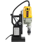 Beefy Magnetic Drill Press 1100W With 1.6 Inch Boring Diameter 580 RPM Max 2697lbf 12000N Tough Metal Drilling Power Portable Electric Mag Drill