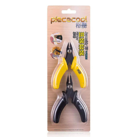 Two Pack Mini Flat Nose Pliers Nippers DIY Tool Set For 3D Metal Model Kits And Jigsaw Puzzles in retail packaging