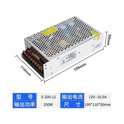 120W 24V To 12V Transformer Power Adapter With 220V Input, 12V 16.5A Output, Plug-And-Play High-Current Step-Down Power Supply For Electronics, DIY Projects, And Home Gear, 199x110x50mm metal case