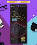 Black KF94 Face Masks 4-Ply Disposable Breathable Protection For Everyday Use, package on a colorful background with accessories