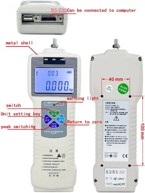 Manual Force Gauge Stand With Digital Force Gauge 300mm Stroke 1000N Capacity Tension And Compression Testing USB Data Output LCD Backlit Display Stores Up To 999 Peak Readings Great For Lab Or Workshop Use. USB RS-232 port and rear view