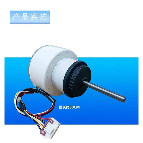 3P DC Variable Frequency Brushless Condenser Fan Motor For Air Conditioners Cylindrical Cabinet Internal Motor ZKFP 45 8 111