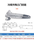 Heavy Duty Door Lift Hinge Model 1238 Industrial Accessory Without Spring Projection For Exterior And Interior Doors Built To Last Steel Construction Smooth Operation No Sag Easy Install