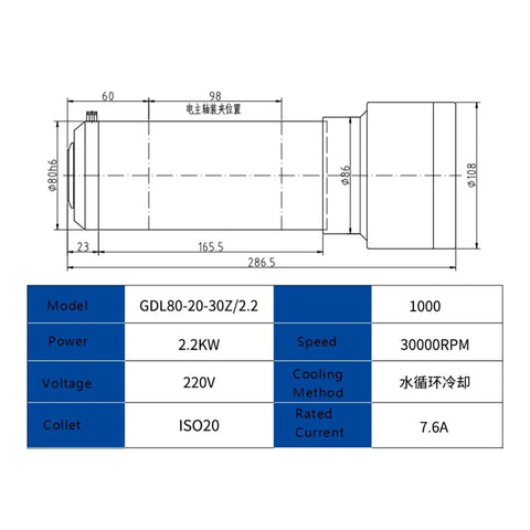 Diagram of Top Shelf 2.2Kw Water Cooled Spindle Motor 220V showing dimensions and specifications for CNC use.