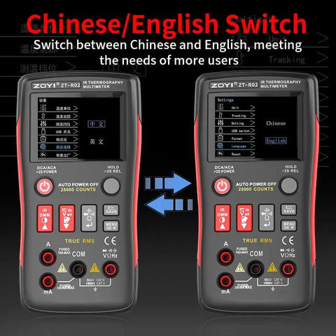 All In One Thermal Imaging And Digital Multimeter For Electricians And HVAC Pros, 96 By 96 IR Resolution, VOx Sensor, 50m Range, Displaying Chinese and English language options on two separate screens