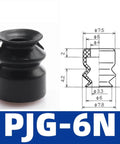 Bulk Buy PJG Series Industrial Pneumatic Rubber Suction Cup Chuck For Gripper Automation. Heavy duty 6mm black rubber cup.