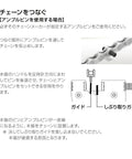 Diagram for Pro Grade Bike Chain Breaker Tool For 6 To 11 Speed Chains, Easy To Use And Ultra Durable, Fits SRAM Campagnolo And More