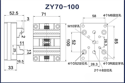 Badass High Precision Self Centering CNC Vise Four Turn Table Fixture With 0.03Mm Accuracy detailed dimensions schematic.