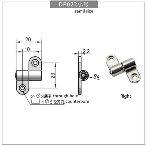 Small damping hinge with adjustable torque shaft; right-hand metal hinge with 360° flip, Amazon.