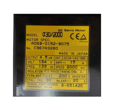 Label of Three Phase Permanent Magnet Servo Motor With Closed Loop Control showing model and specifications.