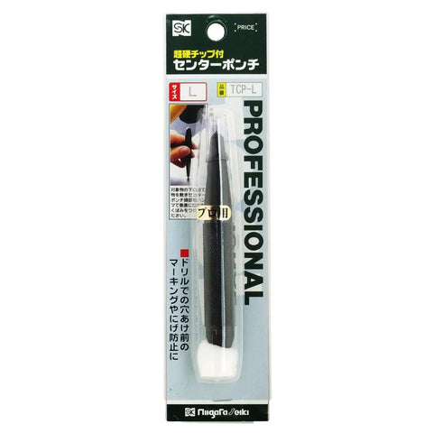 Heavy Duty Carbide Tip Center Punch Precision Metal Marking Tool Built Like A Tank With Rock Solid Steel Handle in packaging.