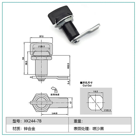 Offset Cam Lock With T Handle Thumb Turn For Safes And File Cabinets Grab And Go Easy Grip Security Lock Rugged 32.5mm Gate Latch One Piece Install