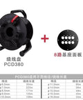 Rock Solid Polymer Cable Reel For Optical Fiber Management Heavy Duty Portable Spool with Eight Hole Panel displaying black plastic design.
