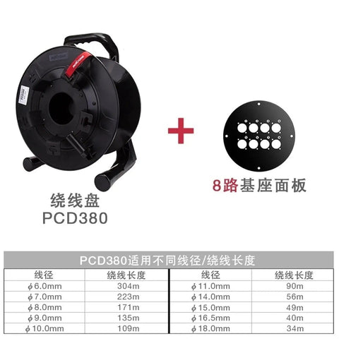 Rock Solid Polymer Cable Reel For Optical Fiber Management Heavy Duty Portable Spool with Eight Hole Panel displaying black plastic design.