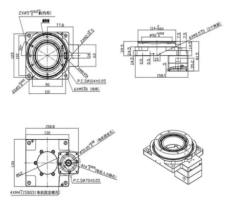 Technical drawing of a Heavy Duty Hollow Rotary Actuator With A 130mm Platform And Precision Gear Ratio 18 for seamless 360 degree spin.