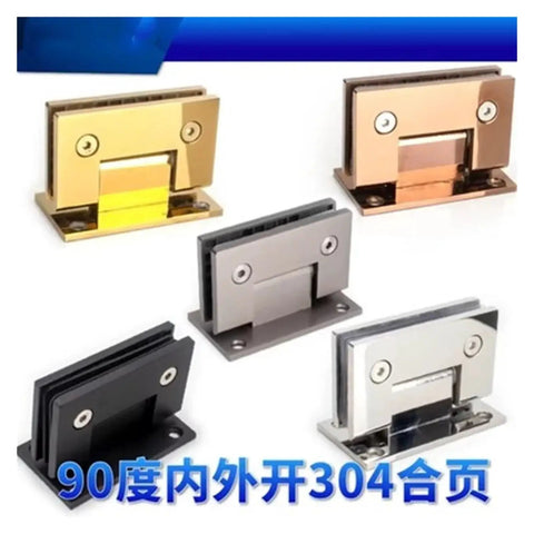 Stainless Steel Shower Screen Hinges For Frameless Glass Doors 90 Degree T Shaped Bathroom Clip in multiple finishes