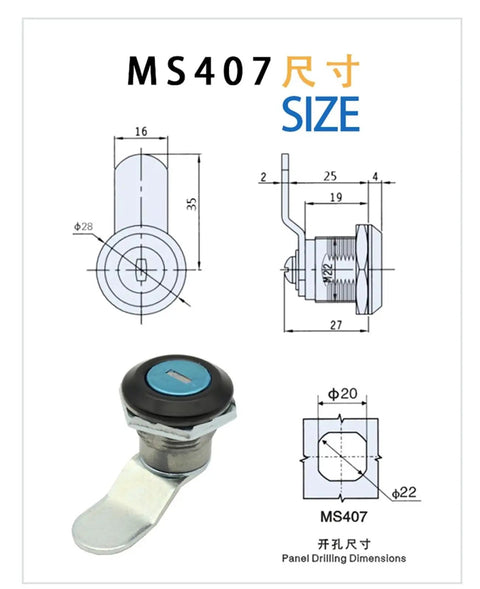 Mailbox Cabinet Door Lock Single Point Security for Metal Enclosures with technical dimensions and design details.