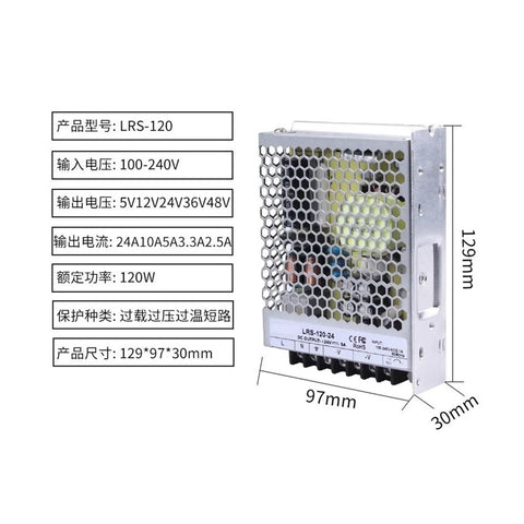 120W 24V To 12V Transformer Power Adapter With 220V Input, 12V 16.5A Output, Plug-And-Play High-Current Step-Down Power Supply For Electronics, DIY Projects, And Home Gear, 129x97x30mm