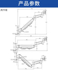 Diagram of Straight Up Heavy Duty Monitor Mount For Industrial Wall Screens And Extended Articulation Arms Featuring 15 Kg Weight Limit.