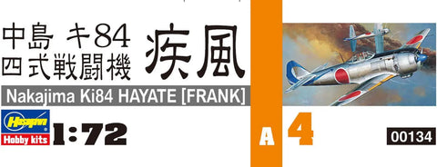 Box cover of Ki84 Hayate Frank 1 To 72 Scale Plastic Model Aircraft Kit With Decals And Detailed Instructions, showing WWII fighter design.