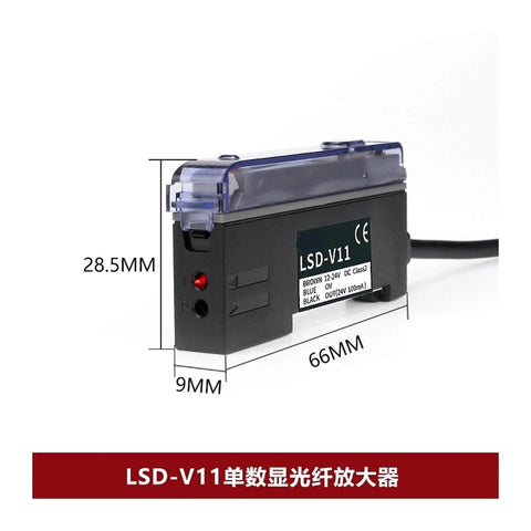 Side view of Fiber Optic Amplifier With Single Digital Display Pro Grade Reflective Fiber Sensor FS V11 showing dimensions.