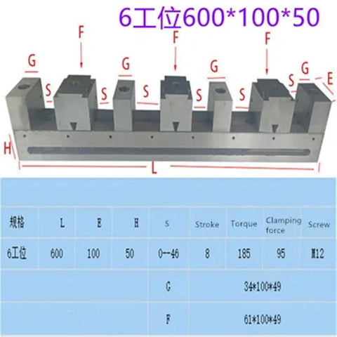 Rock Solid Industrial Vise Featuring Multi Station Side Fixed Parallel Jaws And Expanded Metal Build For Hella Durable Workholding and accurate clamping specifications.
