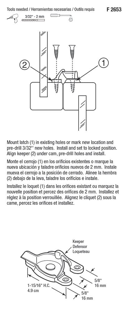 Top Tier Diecast Cam Action Window Sash Lock Featuring Quick Alignment Lugs And Vintage Antique Brass Finish install guide diagram