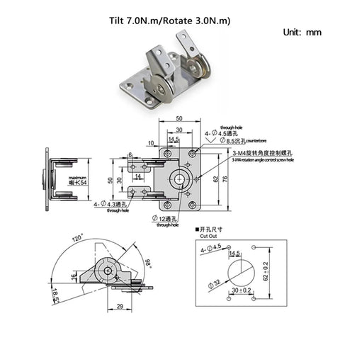 304 stainless steel adjustable positioning rotating tilting torque hinge, front view on base plate.