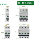 Top Quality Air Switch Small Circuit Breaker 1 Pole 2 Pole 3 Pole 4 Pole dimensions in mm for electrical safety in homes and shops.